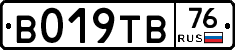 %D0%92019%D0%A2%D0%9276