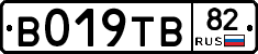 %D0%92019%D0%A2%D0%9282