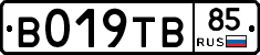 %D0%92019%D0%A2%D0%9285