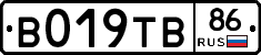 %D0%92019%D0%A2%D0%9286