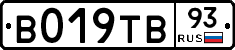 %D0%92019%D0%A2%D0%9293