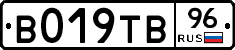 %D0%92019%D0%A2%D0%9296