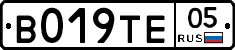 %D0%92019%D0%A2%D0%9505