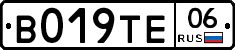 %D0%92019%D0%A2%D0%9506