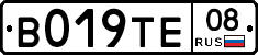 %D0%92019%D0%A2%D0%9508