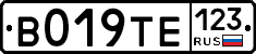 %D0%92019%D0%A2%D0%95123