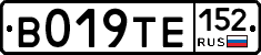 %D0%92019%D0%A2%D0%95152