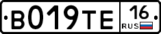 %D0%92019%D0%A2%D0%9516