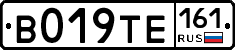 %D0%92019%D0%A2%D0%95161