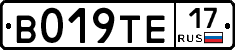 %D0%92019%D0%A2%D0%9517