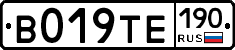 %D0%92019%D0%A2%D0%95190