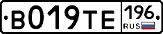 %D0%92019%D0%A2%D0%95196