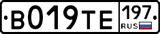 %D0%92019%D0%A2%D0%95197