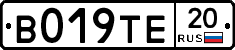 %D0%92019%D0%A2%D0%9520