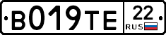 %D0%92019%D0%A2%D0%9522