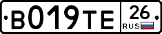 %D0%92019%D0%A2%D0%9526