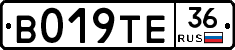 %D0%92019%D0%A2%D0%9536