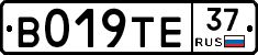 %D0%92019%D0%A2%D0%9537