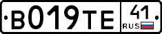 %D0%92019%D0%A2%D0%9541