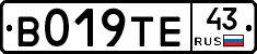 %D0%92019%D0%A2%D0%9543