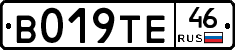 %D0%92019%D0%A2%D0%9546
