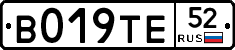 %D0%92019%D0%A2%D0%9552