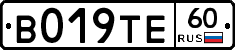 %D0%92019%D0%A2%D0%9560