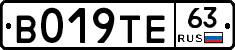%D0%92019%D0%A2%D0%9563