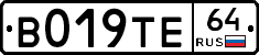 %D0%92019%D0%A2%D0%9564