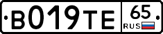 %D0%92019%D0%A2%D0%9565