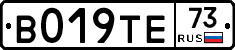 %D0%92019%D0%A2%D0%9573