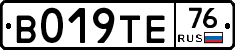 %D0%92019%D0%A2%D0%9576