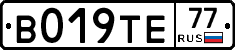 %D0%92019%D0%A2%D0%9577
