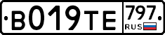 %D0%92019%D0%A2%D0%95797