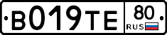 %D0%92019%D0%A2%D0%9580