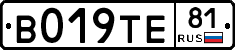 %D0%92019%D0%A2%D0%9581