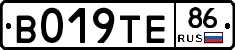 %D0%92019%D0%A2%D0%9586