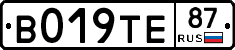 %D0%92019%D0%A2%D0%9587