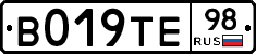 %D0%92019%D0%A2%D0%9598