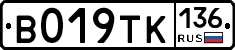 %D0%92019%D0%A2%D0%9A136