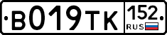 %D0%92019%D0%A2%D0%9A152