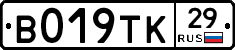 %D0%92019%D0%A2%D0%9A29