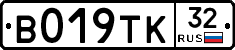 %D0%92019%D0%A2%D0%9A32
