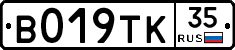%D0%92019%D0%A2%D0%9A35
