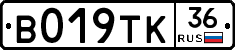 %D0%92019%D0%A2%D0%9A36