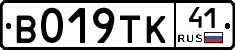 %D0%92019%D0%A2%D0%9A41