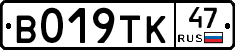 %D0%92019%D0%A2%D0%9A47