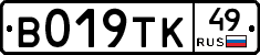 %D0%92019%D0%A2%D0%9A49