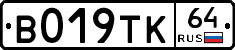 %D0%92019%D0%A2%D0%9A64