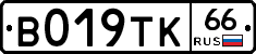 %D0%92019%D0%A2%D0%9A66